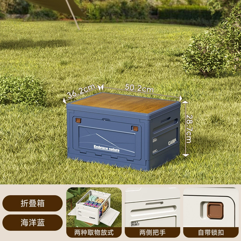 Extra large big storage box for camping