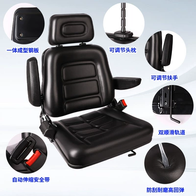 Other vehicle seats: Forklift Seat