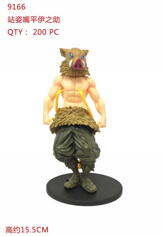 鬼滅ノ刃フィギュア炭治郎豆我妻蝶々忍富岡杏寿郎伊之助おにぎり振付|undefined