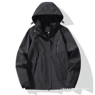 2024 New Outdoor Hiking Clothes Men's Autumn and Winter Coat Windproof Mountaineering Clothes Couple's Work Clothes Embroidered Explosions