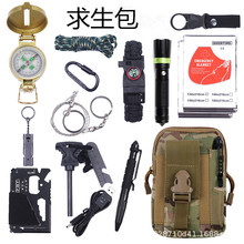 Ұ����g�����b�乤�߰� ������������ָ�ϱ�y����SOS̽�U����