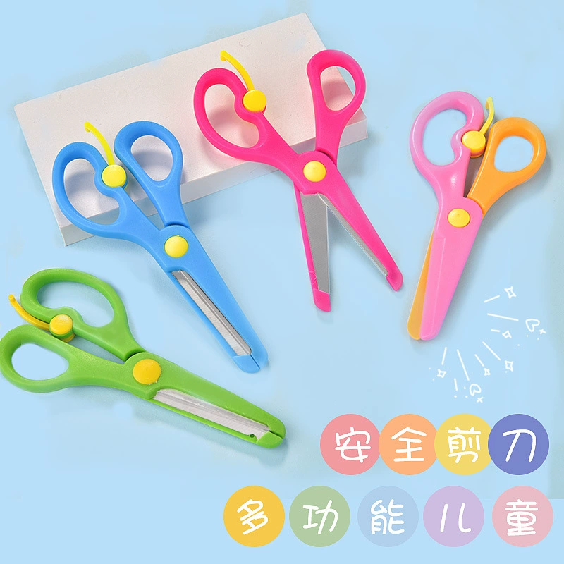 Детские ножницы безопасные ручной работы резак для бумаги детский сад безопасные ножницы без рук круглая голова студенческий приз креативный подарок
