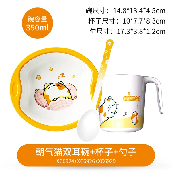 Vibrant cat double ear bowl + spoon + cup