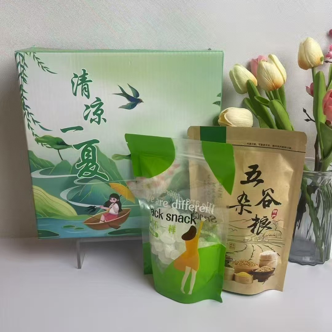 2025-06-06 13:17:54.jpg