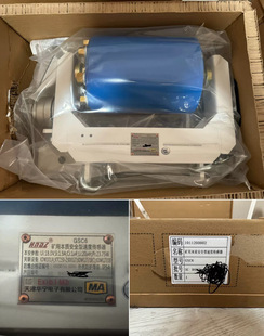 ����A��������޹�˾ �V�ñ��|���ٶȂ����� GSC6-SC