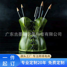 跨境Leather Corset Pencil Cup 皮革紧身胸衣铅笔杯笔筒收纳盒