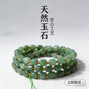 �������ִ���ˮ��������C��Ůͬ����ʯ���ӽ�ɢ����diy�ִ�