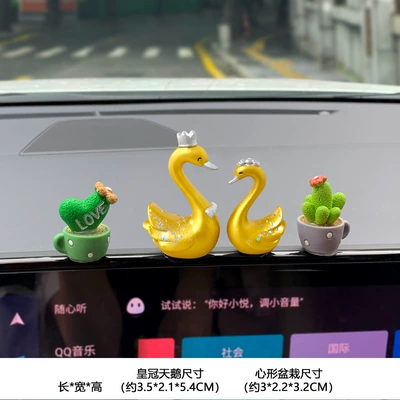 Cactus Small Animal Ornaments | Car ornaments - mini-golden-swan-mini-heart-shaped-cactus