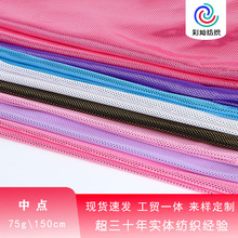 �C�������ݳ��� �������b��߲ʻòʏ�����̨�b�^��Ʒ���ϬF؛