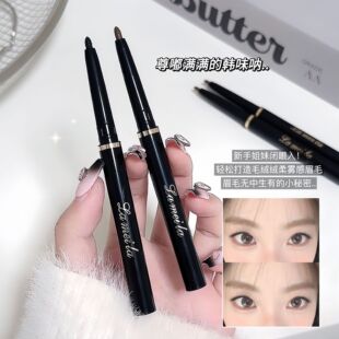 Foreign Trade Cross-Border Multi-Purpose Long-Lasting Waterproof Non-Removable Makeup Natural and Smooth Eyebrow Pencil Can Be Shipped on 6528