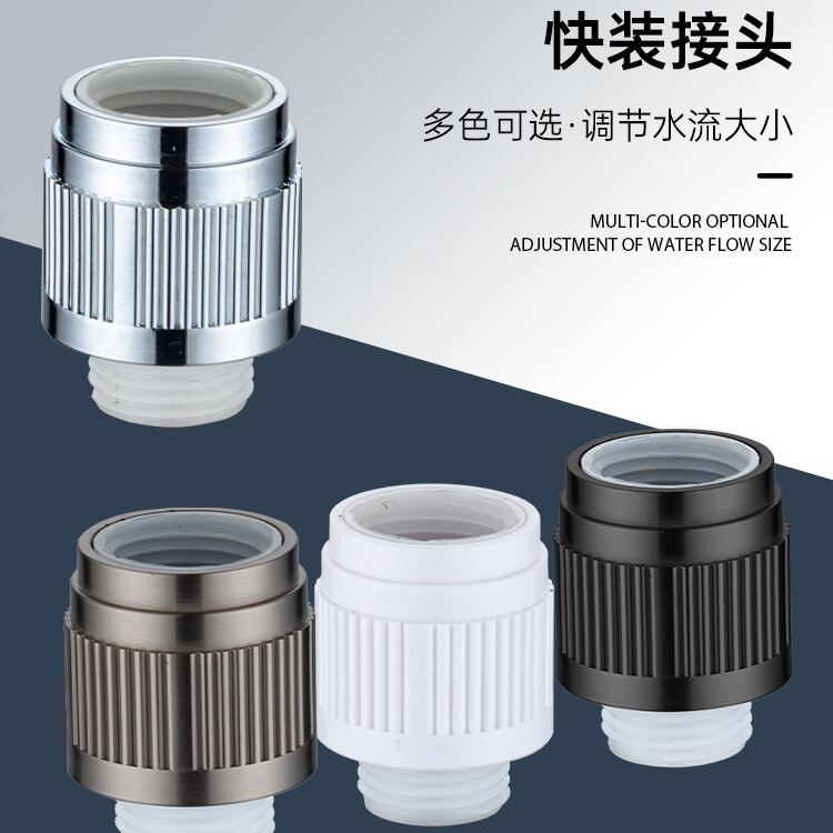 Shower Head One-click Water-stop Handheld Nozzle Quick Switch Spray Gun Hose Knob Water-stop Household Quick-install Joint