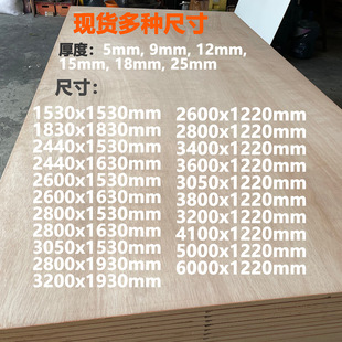 �F؛���L�A��ӌ��z�ϰ��b����ľ�T�Ƶ��N�ߴ猍ľ��