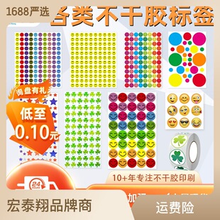 �羳ЦĘ�����z�N���׃��@����ЦĘ��������~�ݱ�P����˺�