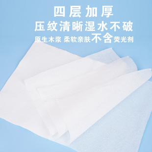 ����ɢ�b�鼈��8��12�����b��Ƶ��e�^�ͽ����l������؛