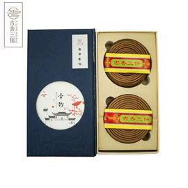 工艺礼品加工;熏香/盘香;香