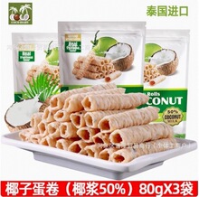 ̩���M��Ҭ����ӛҬ�ӵ���80g*3��Ҭ�Ӿ��������e�W�t��ʳƷС��