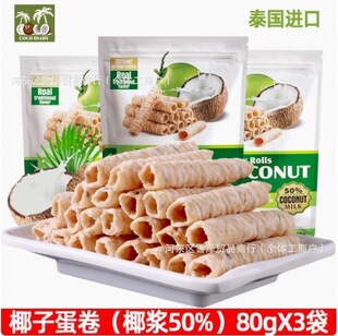 ̩���M��Ҭ����ӛҬ�ӵ���80g*3��Ҭ�Ӿ��������e�W�t��ʳƷС��