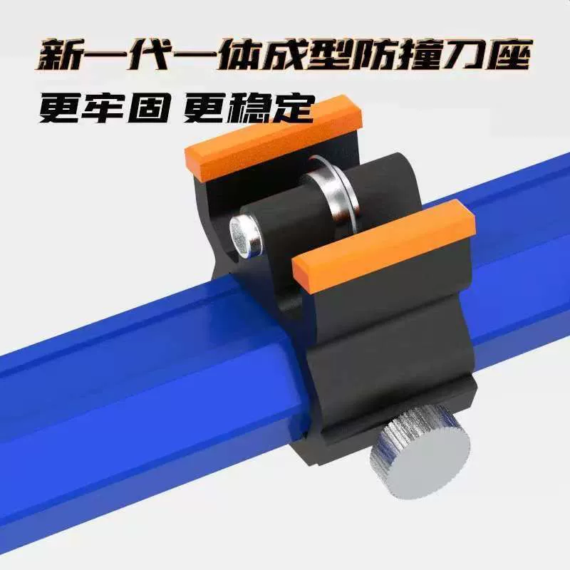 Т-образный толкатель для плитки, настоящий сверхмощный новый утолщенный подшипниковый толкатель для плитки, режущий инструмент для каменных плит для каменщиков.