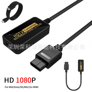 1080PHDMI N64ҕ�l�Α��D�Q�� �m���NGC N64 SNES SFC���往���l