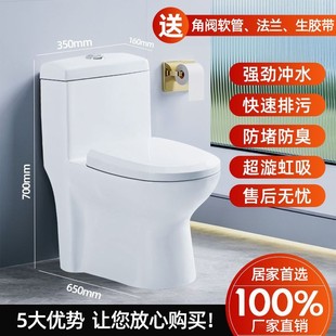 �����RͰС���ͳ�������ʽ��ڏ�������������ˮ�o���մ������lԡ