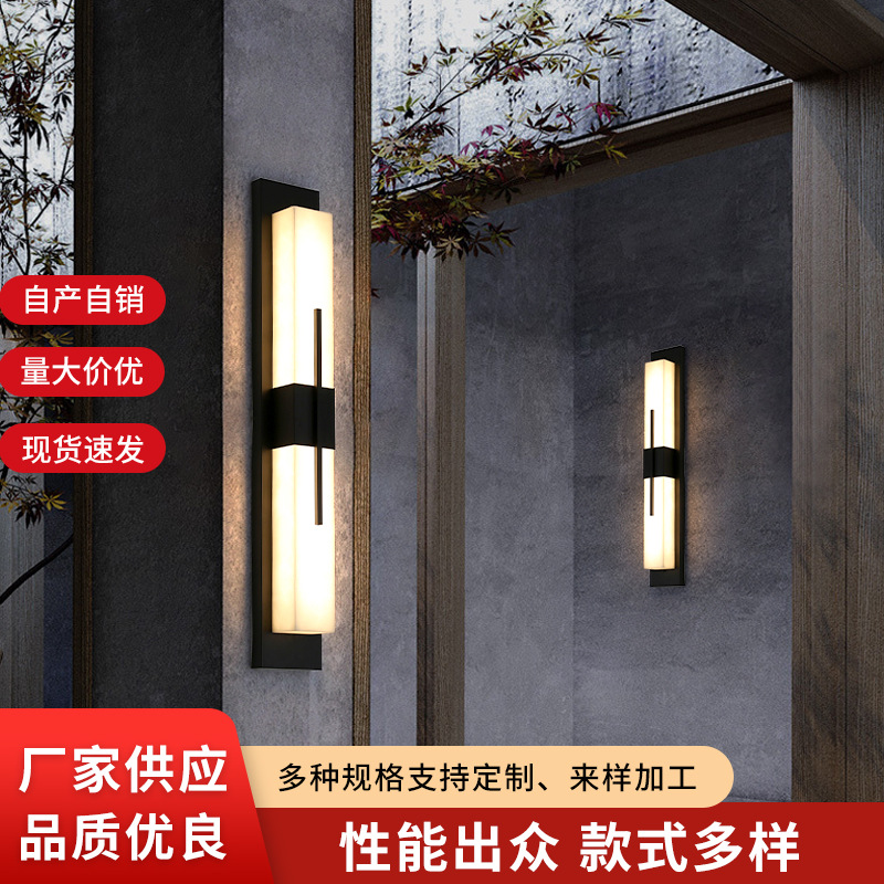 Cross-border wall lamp wall lamp outdoor waterproof courtyard staircase internet celebrity led outdoor balcony aisle new Chinese style living room lamp