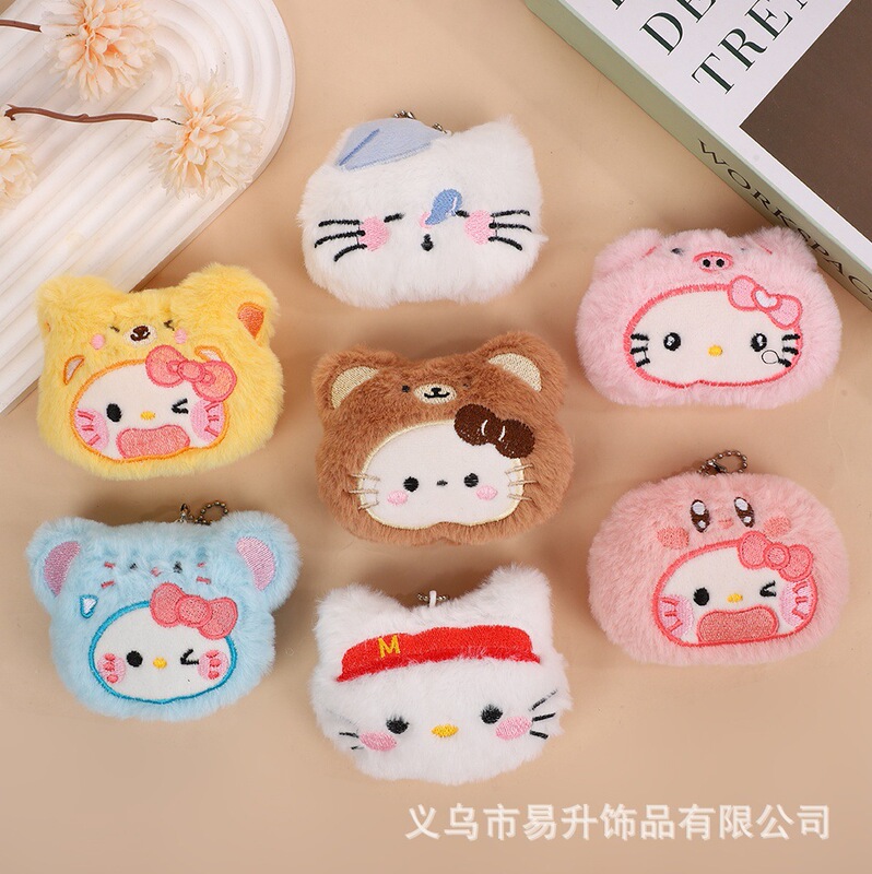 Hello Kt Cat Squeaky Pendant Kitten Plush Toy Student Stuffed Animal Doll Popular Stall Merchandise Wholesale Hello Kt Cat Squeaky Pendant Kitten Plush Toy Student Stuffed Animal Doll Popular Stall Merchandise Wholesale