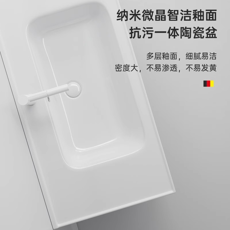 台盆陶瓷一体洗脸盆浴室柜卫生间中边盆嵌入式单盆洗漱柜盆洗手盆|undefined