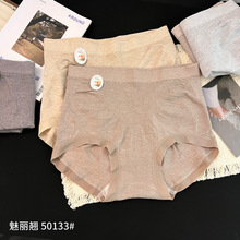 һ������ 5��װ�������㰱�޷��ڿ�Ů���ʸ����ո�Ůʿ���ǿ�