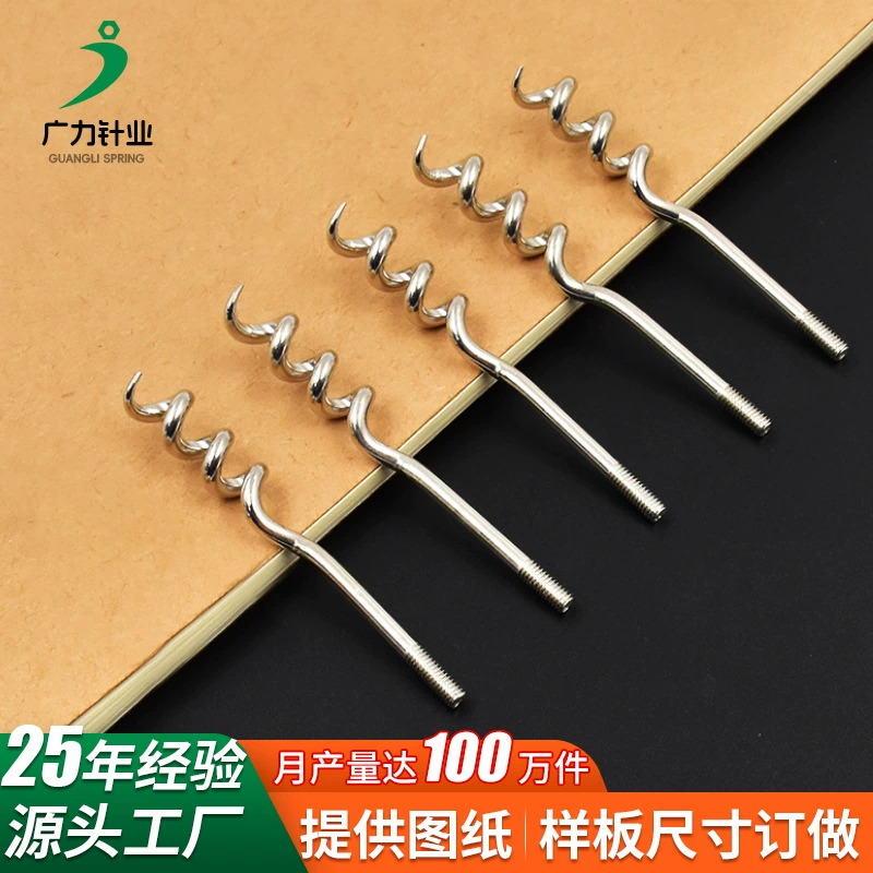 Весной Винт Дрель Из Нержавеющей Стали Бутылки Вина Открывалка Инструмент Весной Винт Дрель Многофункциональный Открывалка Для Бутылок Вина