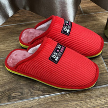 ��Ʒ�ֹ���о�l�q��������Ь���ݺ��d�҃ȼҾӶ�����ױ�ů���Ь