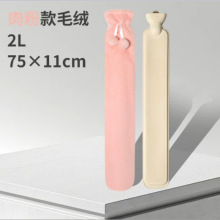 ôעˮˮůůˮˮëůֱ