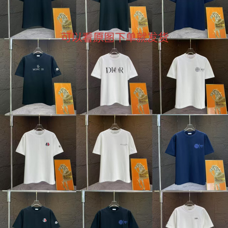 25 Years New Pure Cotton Di D Full Print Io Short-Sleeved Internet Celebrity Ins Versatile T-Shirt Men's and Women's Tops Couple Wear