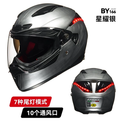 Full-Face Helmet for Men and Women | Motosiklet kaskı (dəbilqə) - starry-silver-l