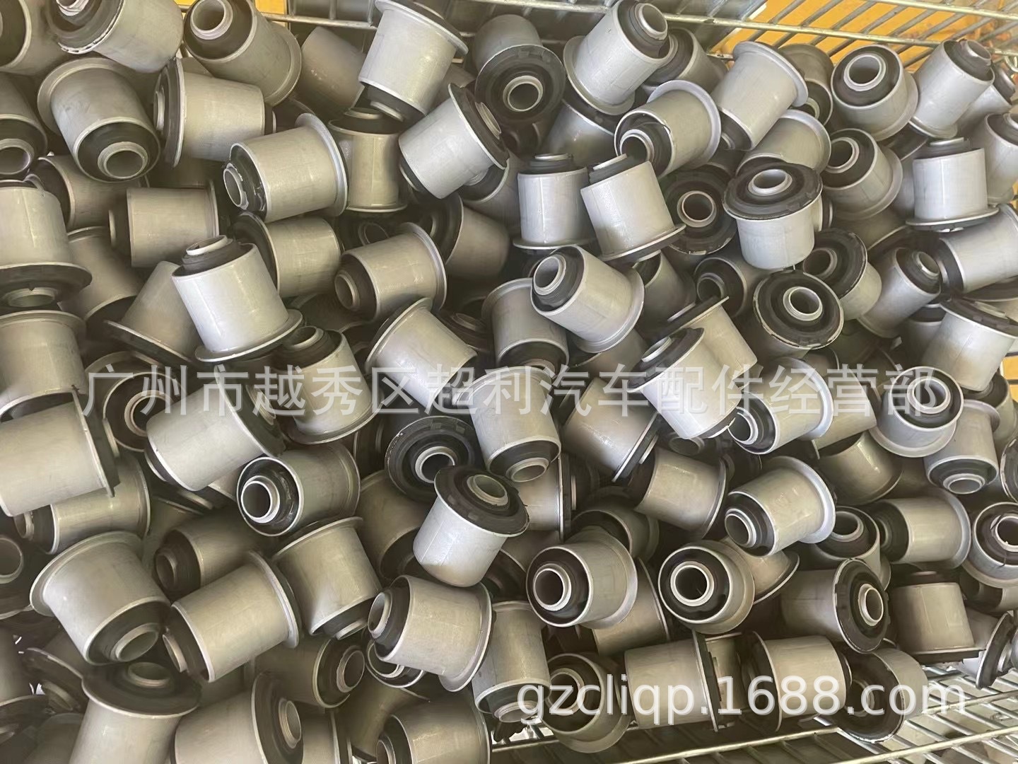 Applicable to 90903-89012 90903-89016 VZJ95 TRJ120 UZJ100 shock absorber front rubber sleeve