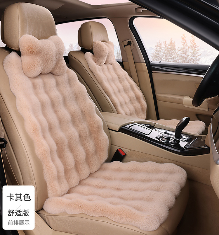 New winter car seat cushion thickened bubble plush warm light luxury encryption thickened non-slip plush seat cushion