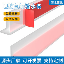 L��ֱ�ǏN��̨���ˮ�l�l���gԡ�ҏN�l����ϴĘ���ˮ�l�ܷ�