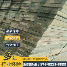 房子结构材料主梁地板花架防腐木碳化木坚固耐用木质屋建设