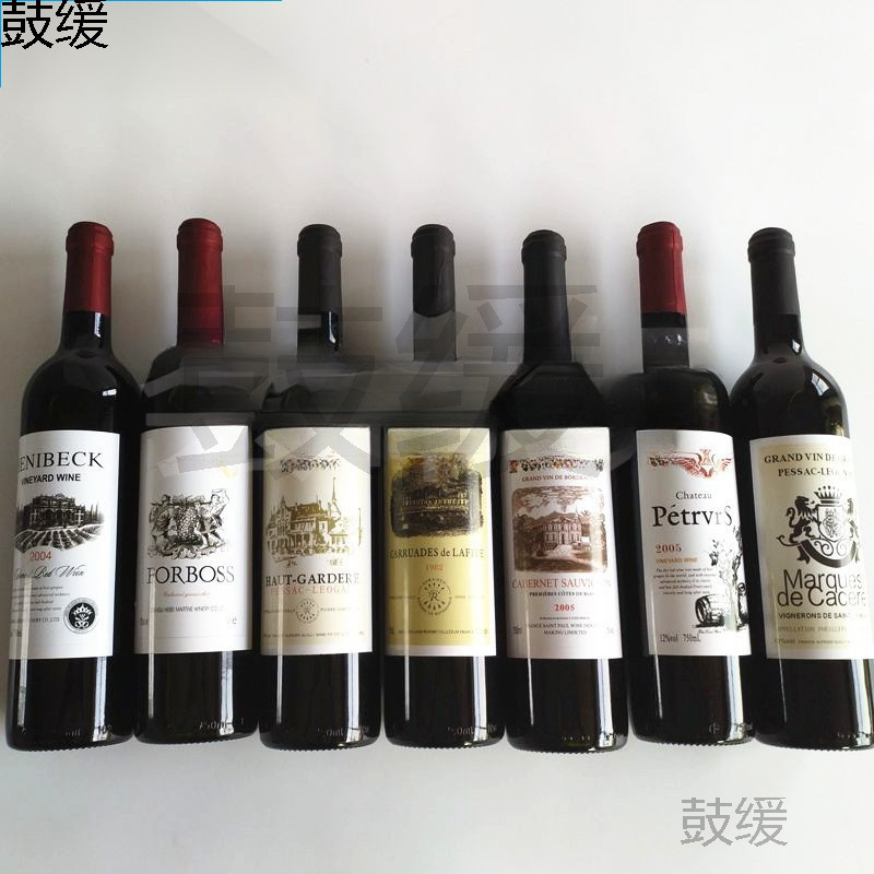 红酒瓶空瓶装饰假仿真道具摆件摆设创意葡萄酒瓶空瓶