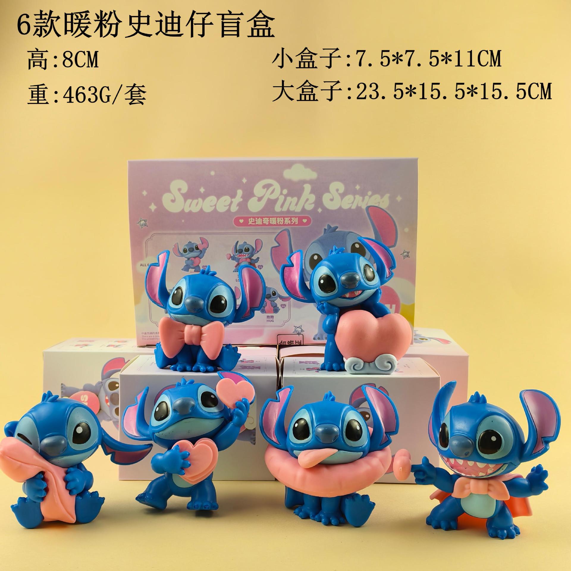 Caja ciega Sanrio, Kulomi, juguetes de torcedor de huevos hechos a mano, bolsas ciegas de granos lindas.