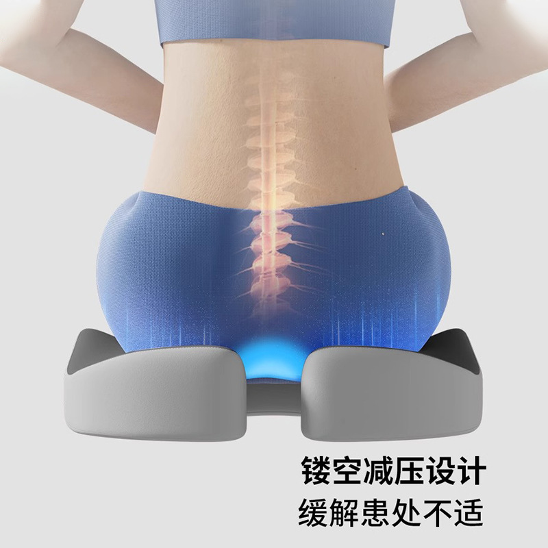 Cojín Transpirable para Asiento de Coche, Cojín de Soporte Lumbar, Cojín de Espuma Viscoelástica para Soporte Lumbar de Oficina, Cojín para Estudiantes Integrado image 5