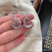 �S�����l ��Ȼˮĭ����J���� S925�y�Ƕ