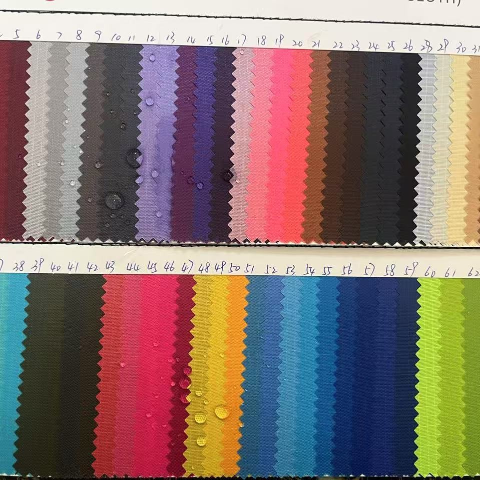 210D三分格PU环保牛津布格子布收纳袋化妆包里布防水外罩面料