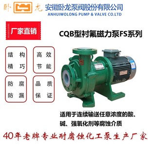 �����������yCQB�ͷ����ϴ�����FSϵ�ЏS���r�������ö�֧�ܱ�y