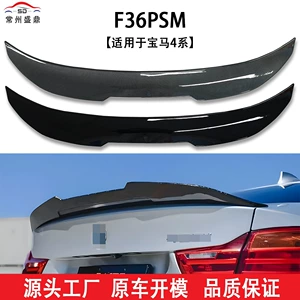 (14-21) BMW 4 Seriyası F36 PSM arxa spoyler