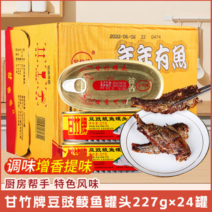 �����ƶ����N�~���^227g*24�� /1�伴ʳ��ʳ�����~�������^