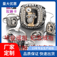 �ӹ�ӆ�Ʈ��I��ָ��ӽ�ָ�~�Ʒ���b����y����b�ˇƷ