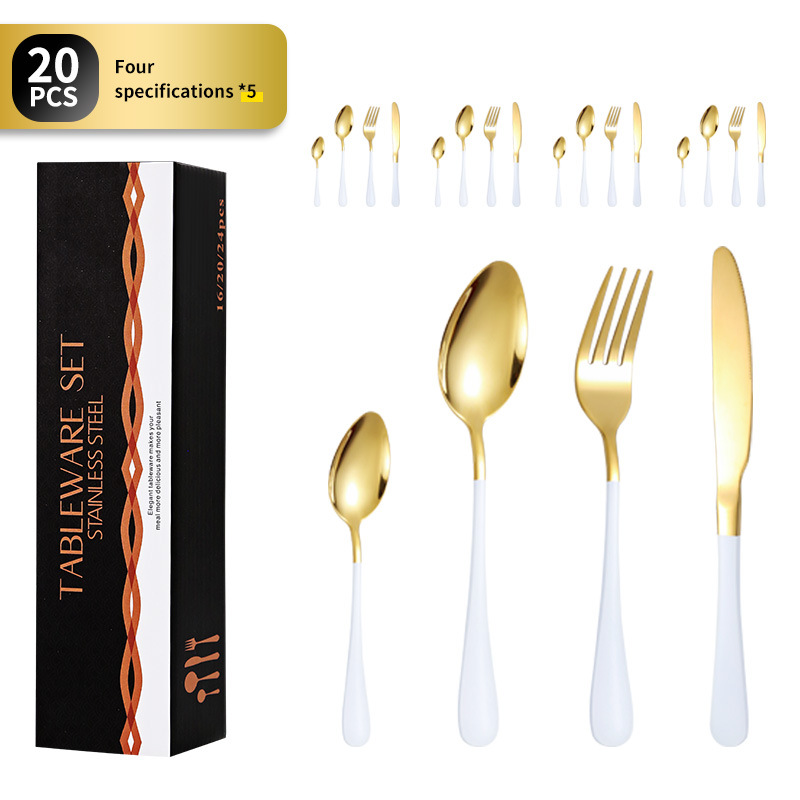 Cross-border Amazon 1010 vajilla de acero inoxidable de cuatro piezas conjunto de 20 piezas conjunto occidental cuchillo de carne tenedor cuchara caja de regalo traje