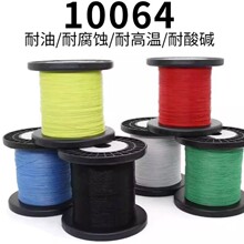 UL10064  22~36AWG�F�����͸ߜؾ���Ӿ�FEP�^����ȼ��a�~����