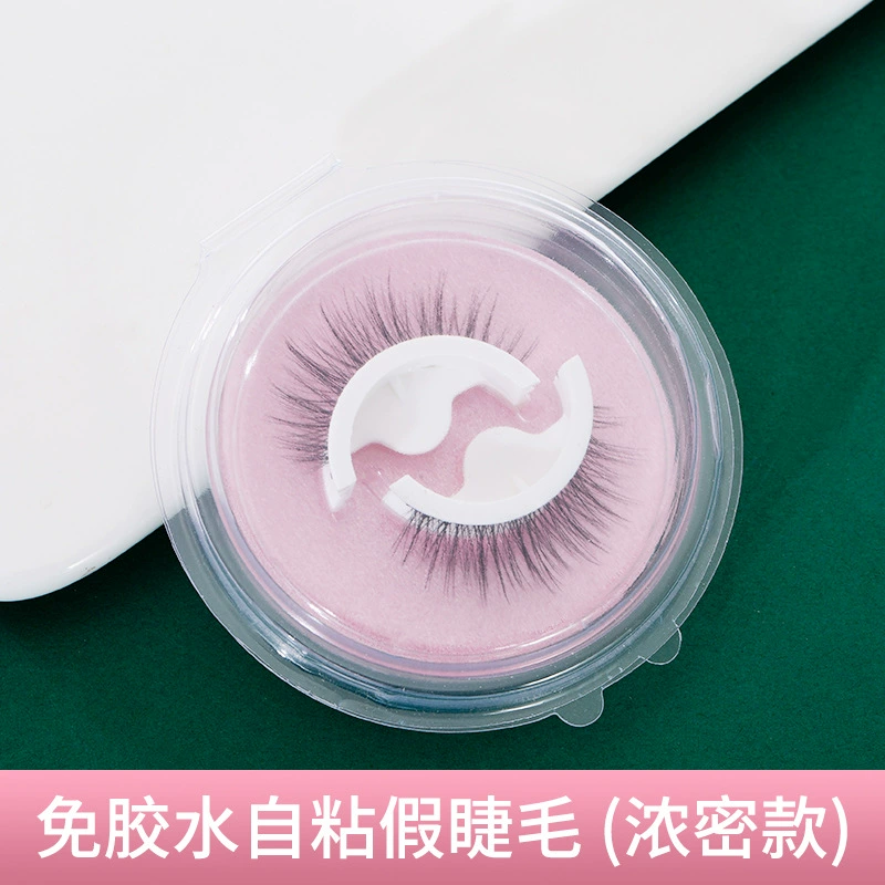 Magic beauty Самоклеящийся клей, фальшивые ресницы, без клея