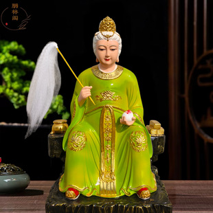 26��o����ĸ48*32ʮ����ĸ���L���L����߼��ҾӔ[���¿�